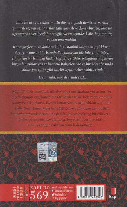 Katrei Matem Cep