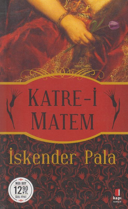 Katrei Matem Cep