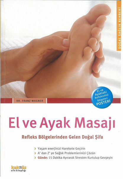 El Ve Ayak Masaji