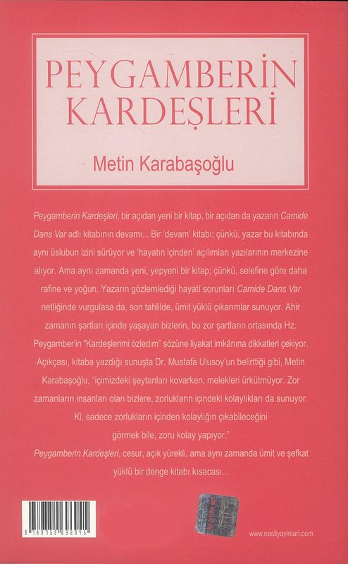 Peygamberin Kardesleri