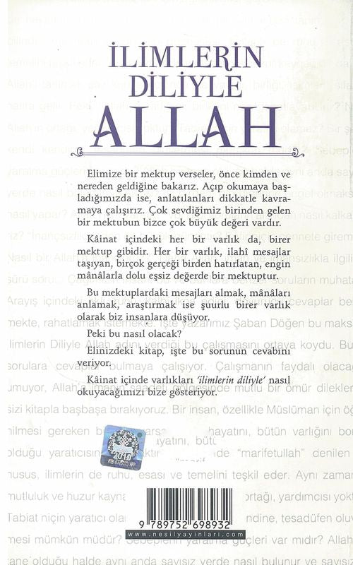 Ilimlerin Diliyle Allah