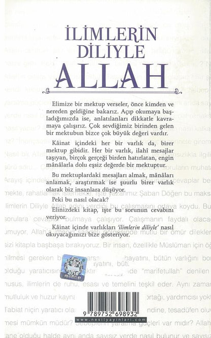 Ilimlerin Diliyle Allah