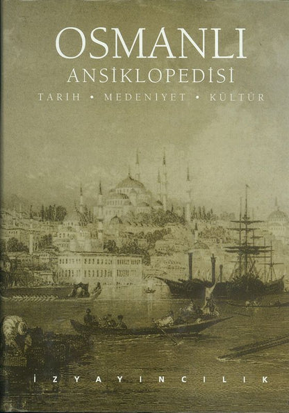 Osmanli Ansiklopedisi 1-7 Cilt