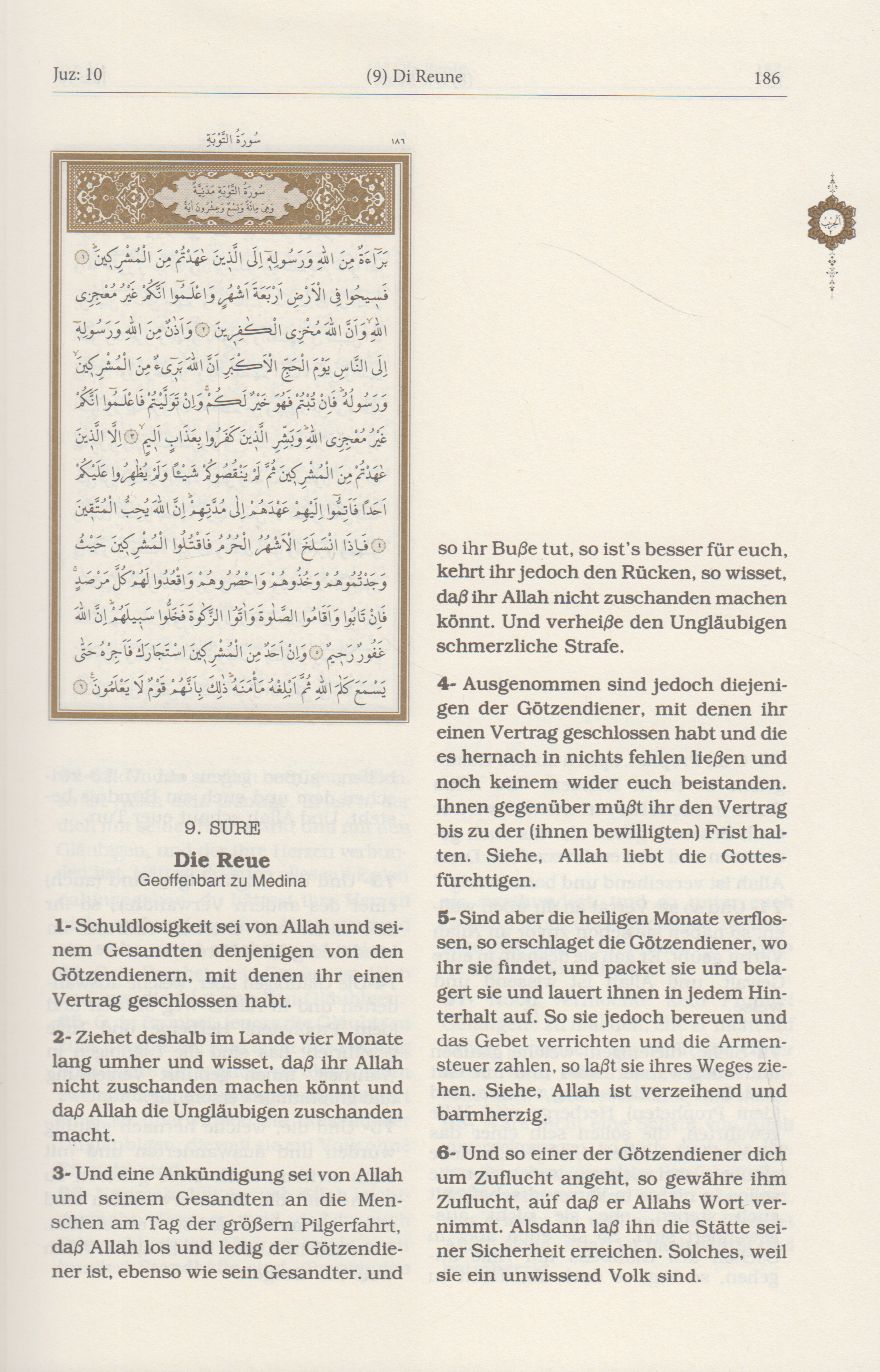 Der Gnadenreiche Koran (Deutsch - Arabisch)