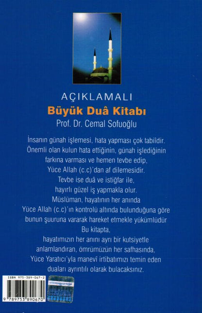 Aciklamali Büyük Dua Kitabi