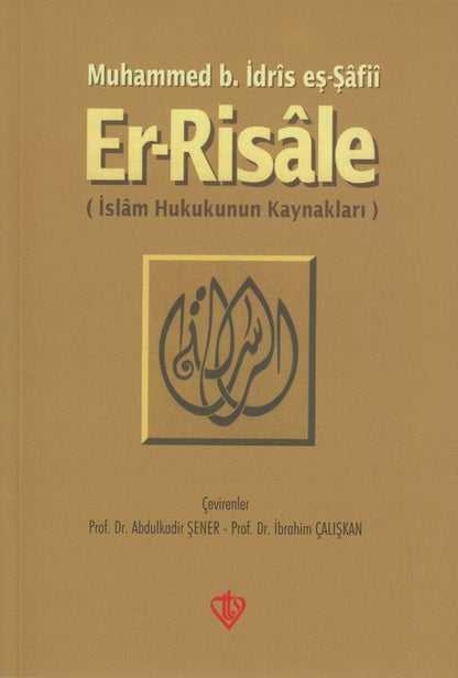 Er Risale