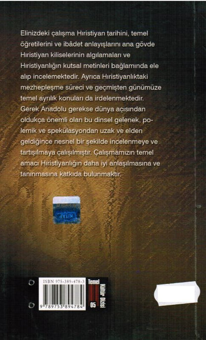 Hiristizanlik