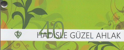 Kirk Hadisle Güzel Ahlak Kirk Hadis Kartelasi