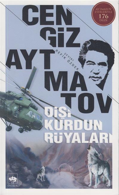 Disi Kurdun Rüyasi