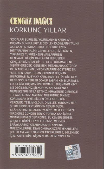 Korkunc Yillar