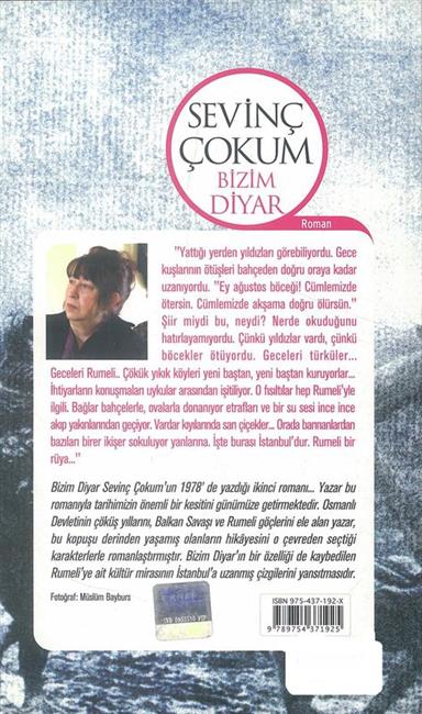 Bizim Diyar