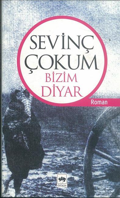 Bizim Diyar