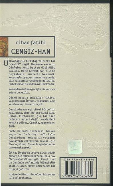 Cihan Fatihi Cengiz-Han