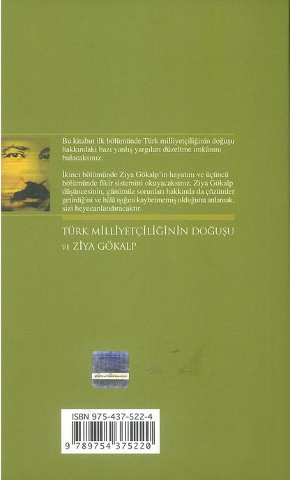 Türk Milliyetciliginin Dogusu