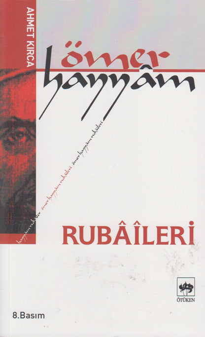 Ömer Hayyam Rubaileri