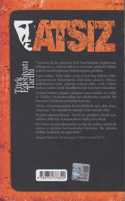 Türk Edebiyat Tarihi