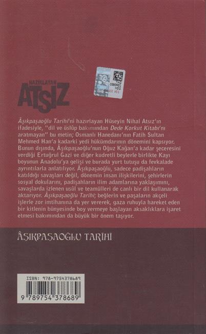 Asik Pasaoglu Tarihi