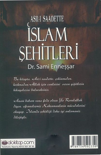 Asri Saadette Islam Sehitleri