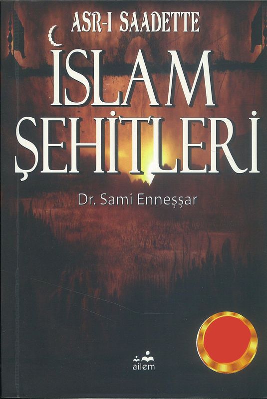 Asri Saadette Islam Sehitleri