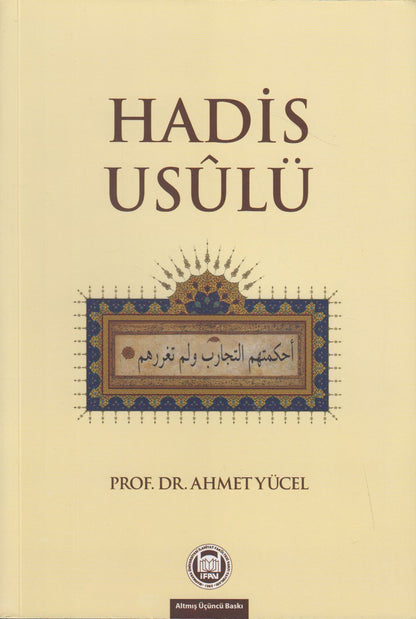 Hadis Usulü