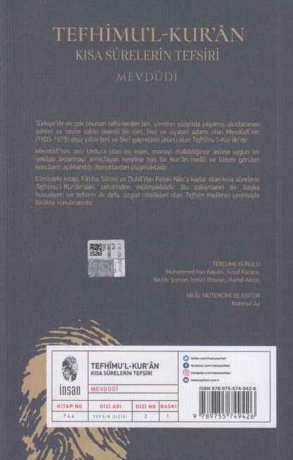 Kisa Surelerin Tefsiri Tefhimul Kuran