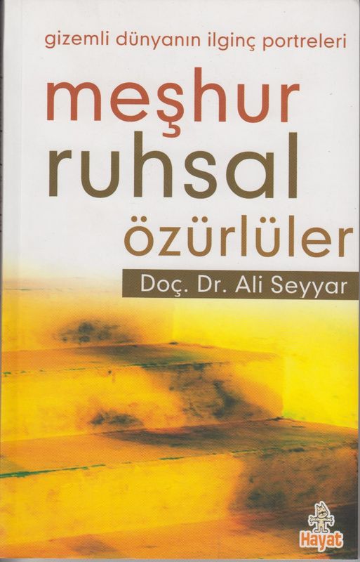 Meshur Ruhsal Özürlüler Gizemli Dünyanin Ilginc Potreleri