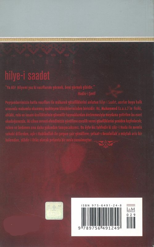 Hilye-I Saadet