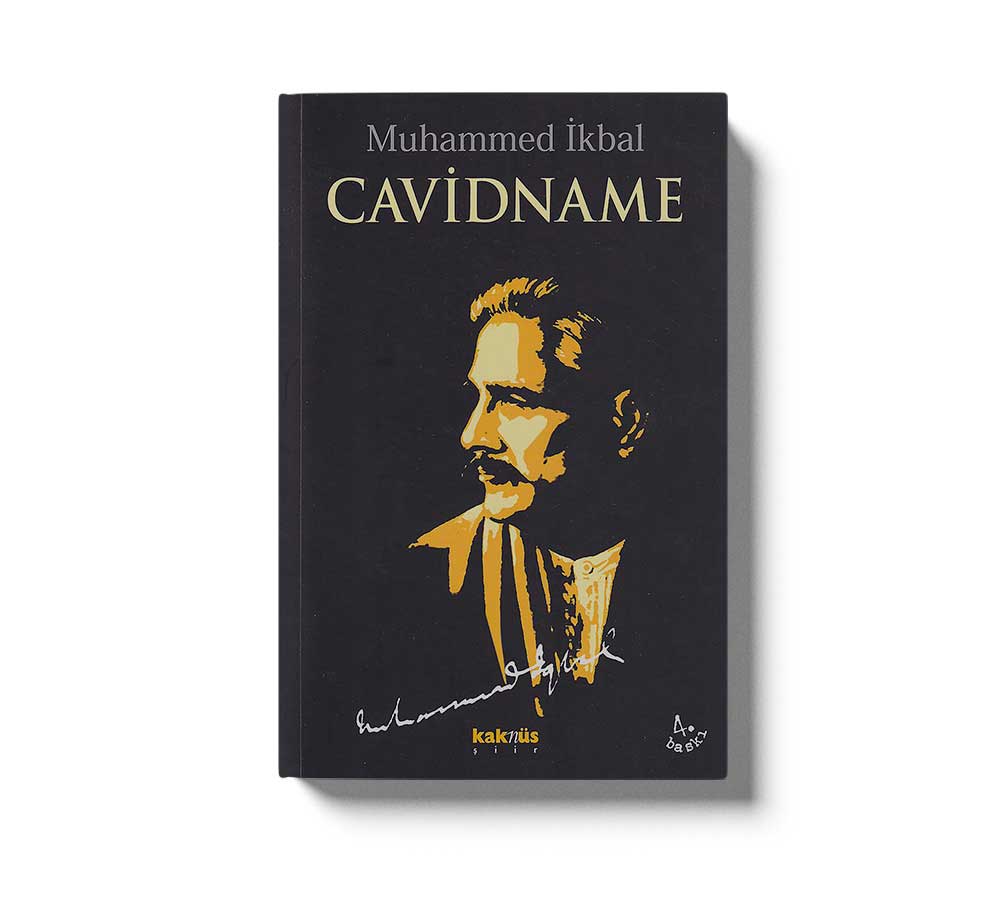 Cavidname