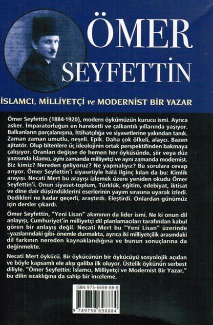 Ömer Seyfettin