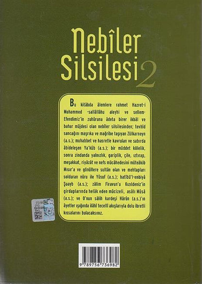 Kurani Kerim Isiginda Nebiler Silsilesi 2