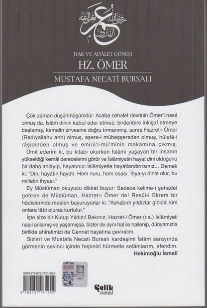 Hz Ömer - Hak Ve Adalet Günesi