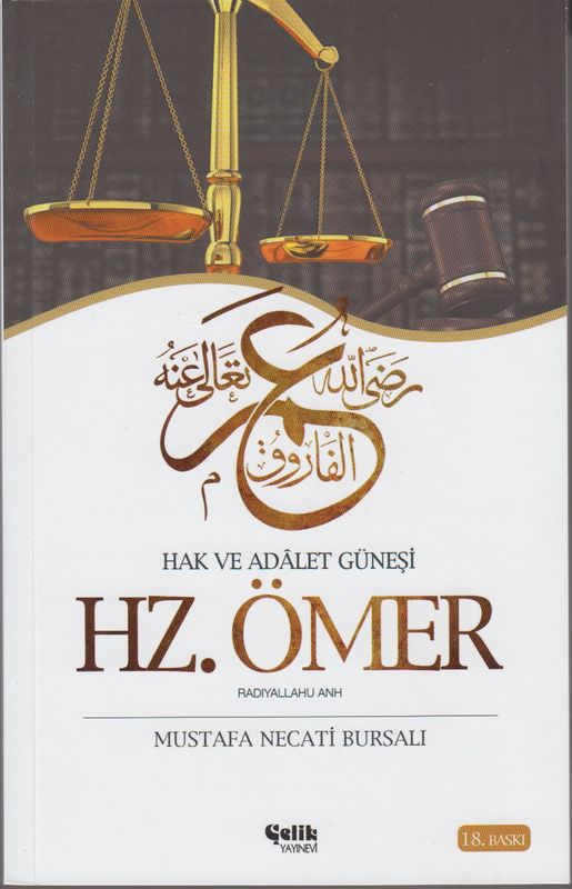 Hz Ömer - Hak Ve Adalet Günesi