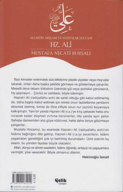 Hz.Ali Allah'In Arslani Ve Evliyalar Sultani
