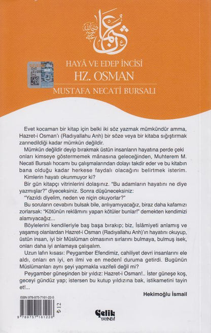 Hazreti Osman Haya Ve Edep Incisi