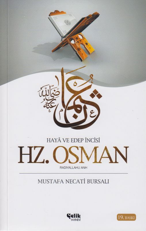 Hazreti Osman Haya Ve Edep Incisi