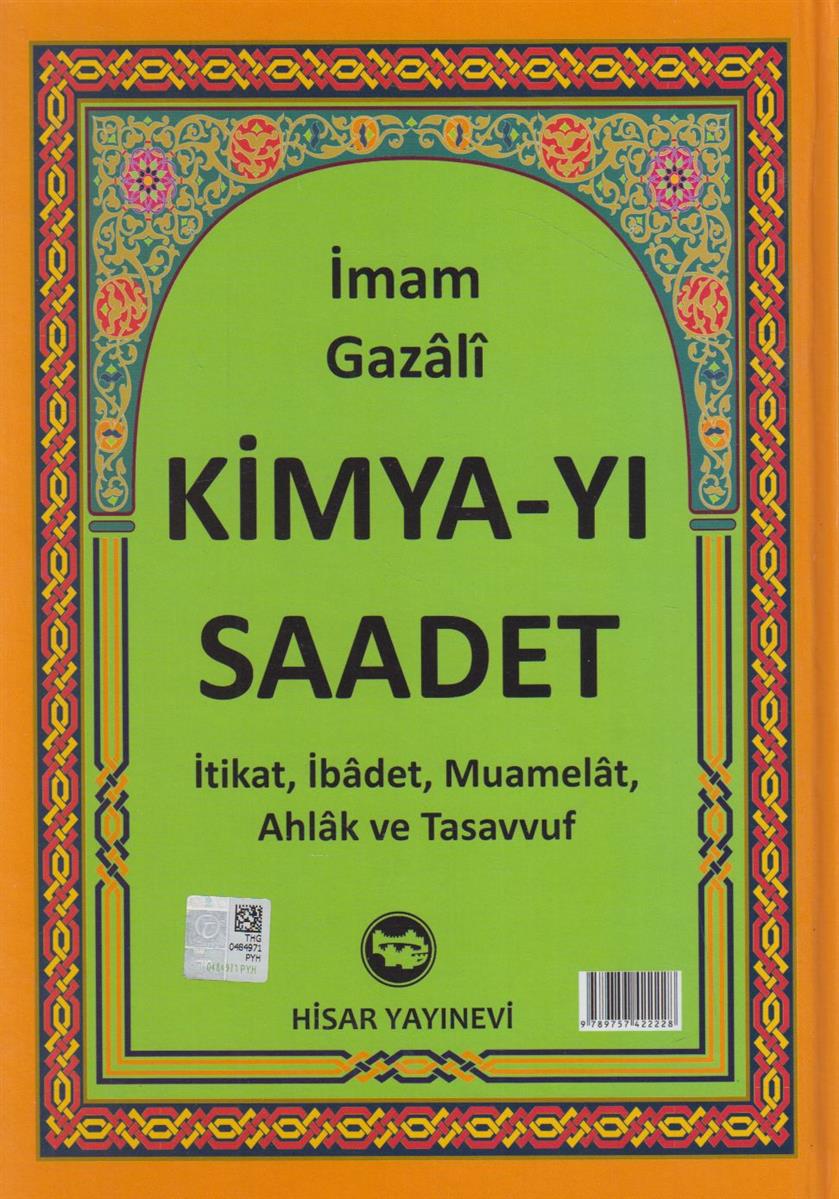 Kimya-yi Saadet