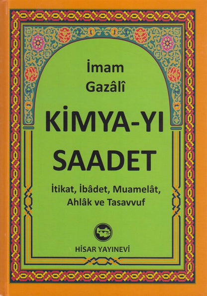 Kimya-yi Saadet
