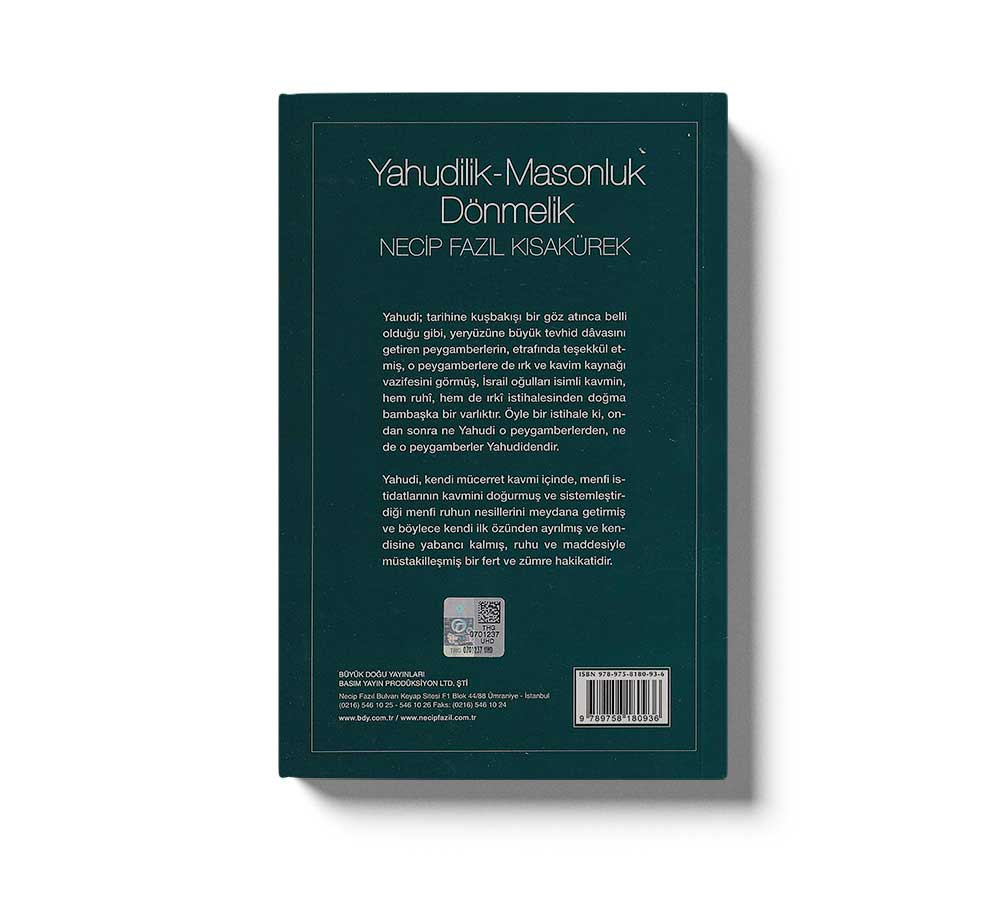 Yahudilik-Masonluk Dönmelik