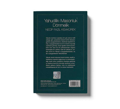 Yahudilik-Masonluk Dönmelik