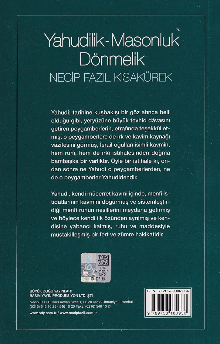 Yahudilik-Masonluk Dönmelik