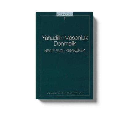 Yahudilik-Masonluk Dönmelik