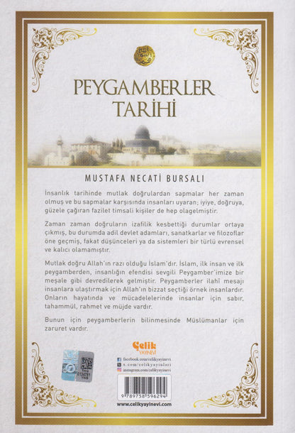 Peygamberler Tarihi