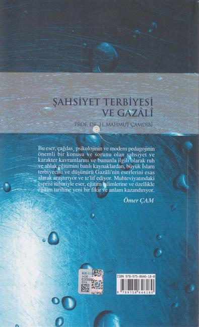 Sahsiyet Terbiyesi Ve Din Egitimi