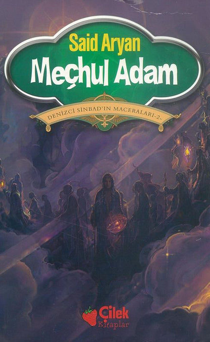 Mechul Adam