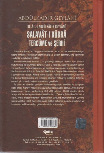 Dalal-i Abdülkadir Ceylani Salavat-I Kübra Tercüme Ve Serhi  Samua