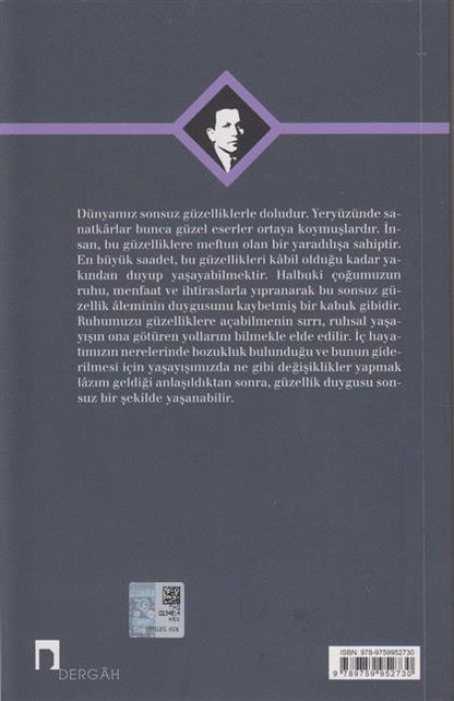 Psikoloji
