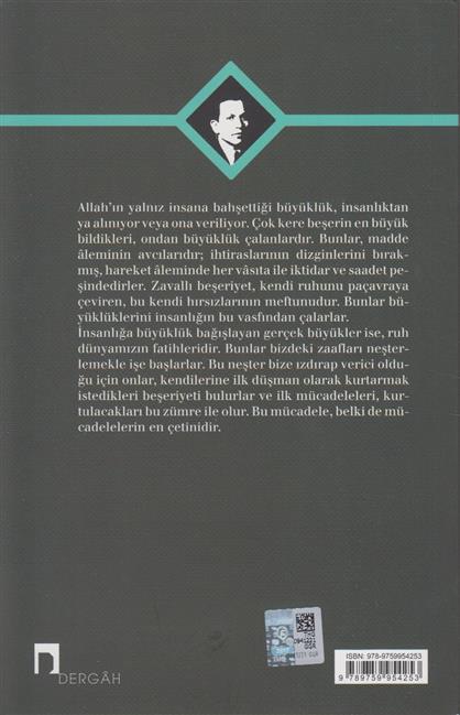 Millet Mistikleri