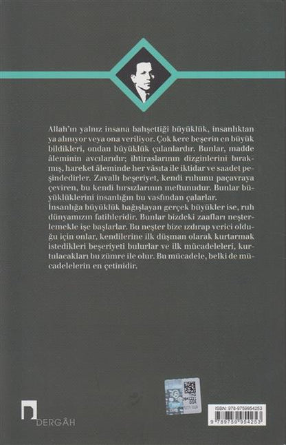 Millet Mistikleri