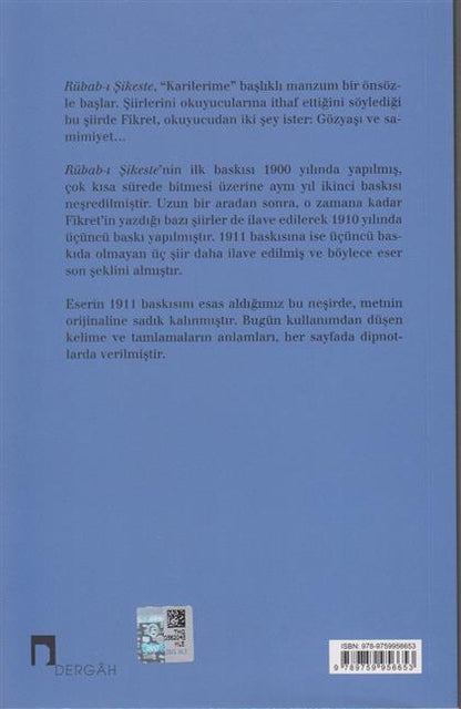 Rübabi Sikeste