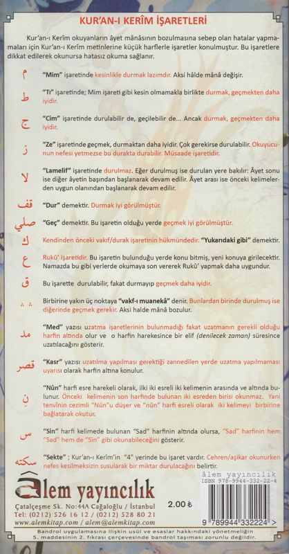 Pratik Karabas Tecviti